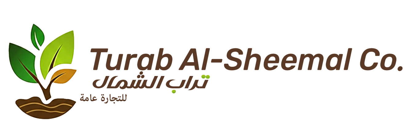 Northern Soil General Trading